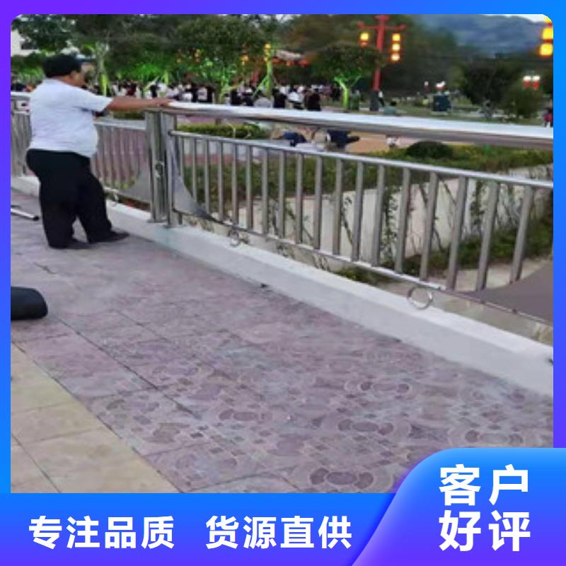 复合管护栏【不锈钢景观护栏】做工细致