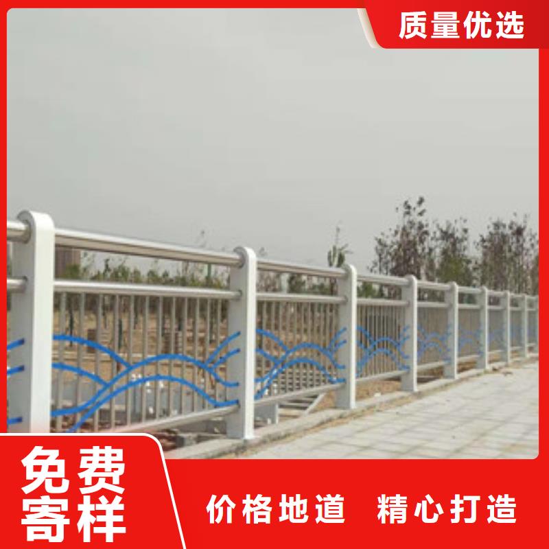 复合管护栏不锈钢复合管护栏厂家销售