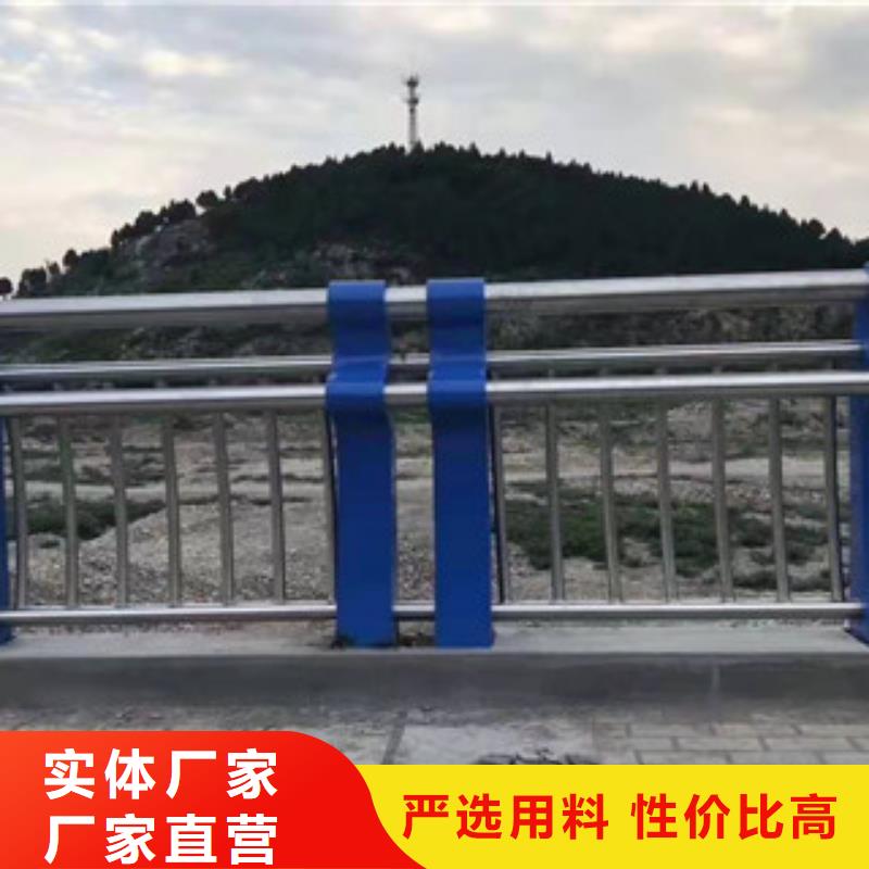 灯光护栏市政道路防护栏型号齐全