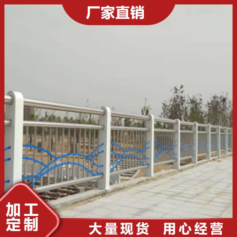 灯光护栏-不锈钢复合管护栏
质优价保