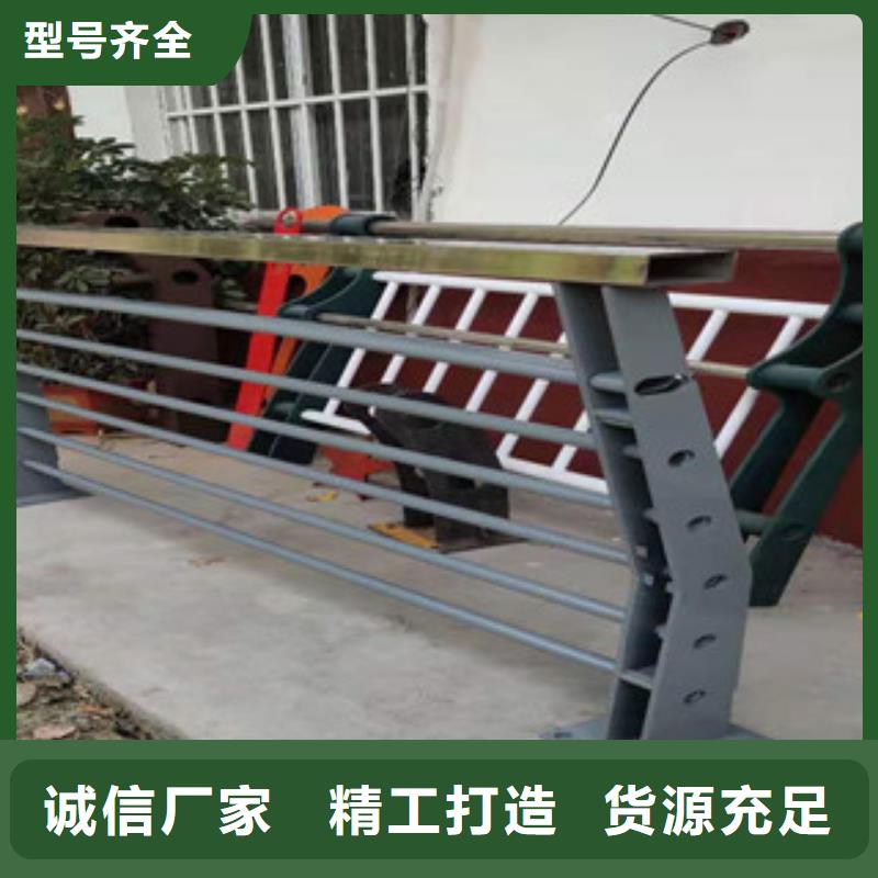 【灯光护栏不锈钢复合管桥梁护栏对质量负责】