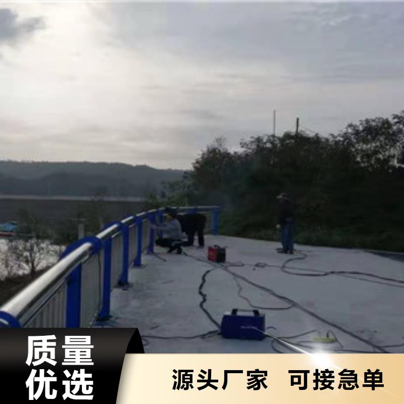 桥梁防撞护栏市政道路防护栏的简单介绍