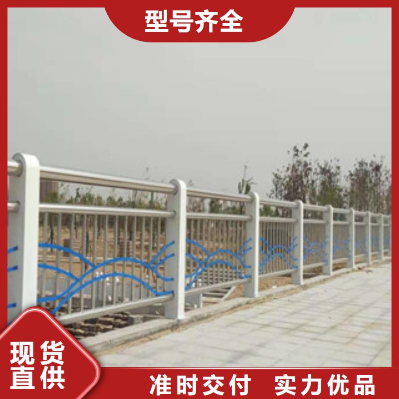 桥梁防撞护栏不锈钢复合管支持加工定制