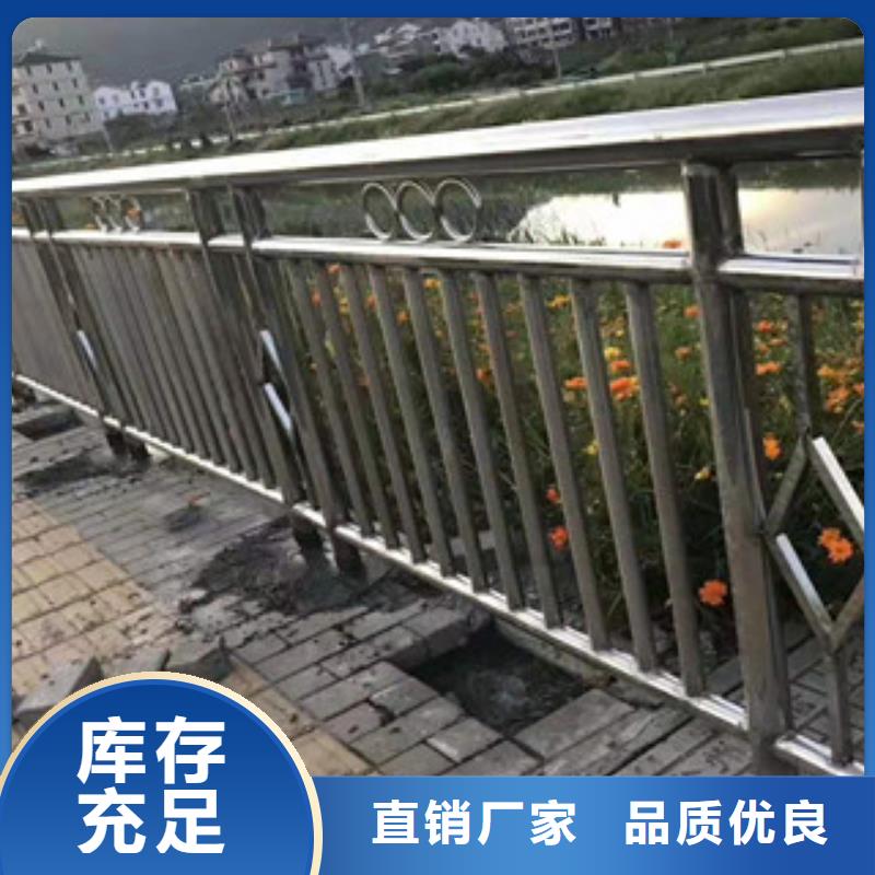 【景观护栏】不锈钢复合管桥梁护栏质量看得见