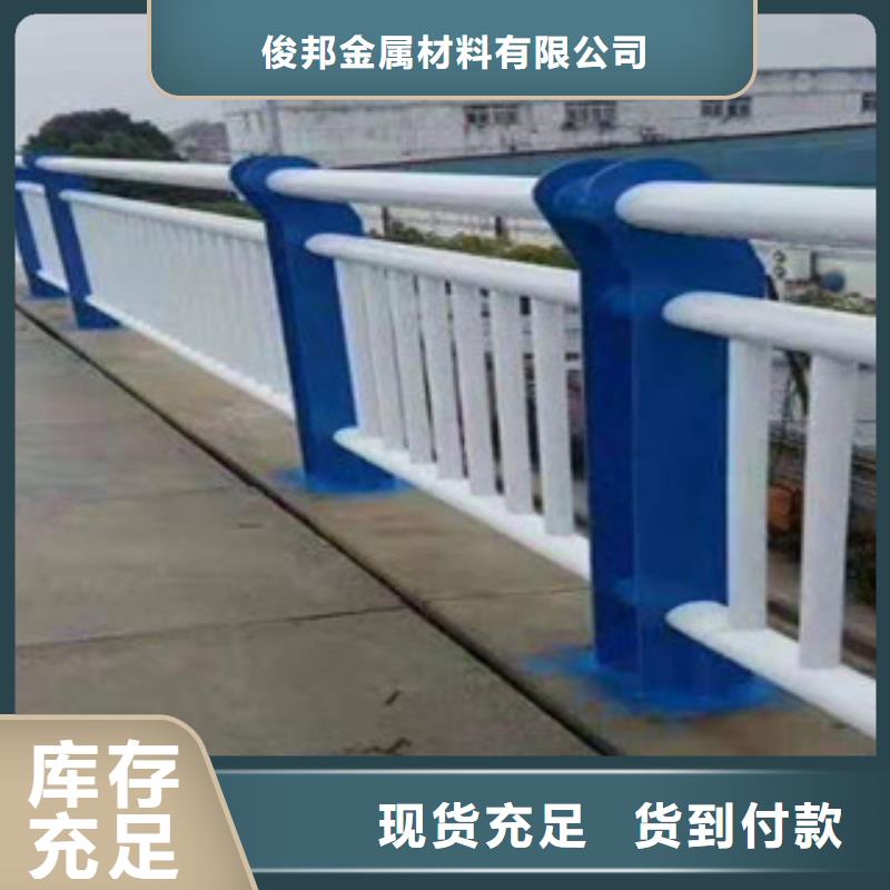 热镀锌立柱视频-热镀锌立柱-科阳金属制品(石家庄市分公司)服务区域晋州|裕华|邯郸|廊坊|沧州|邢台|承德|衡水