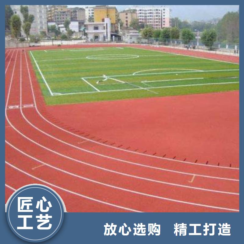 水性硅pu篮球场价格公道解决方案