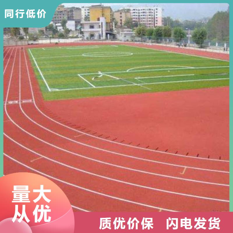 室内塑胶篮球场批发价格量大从优