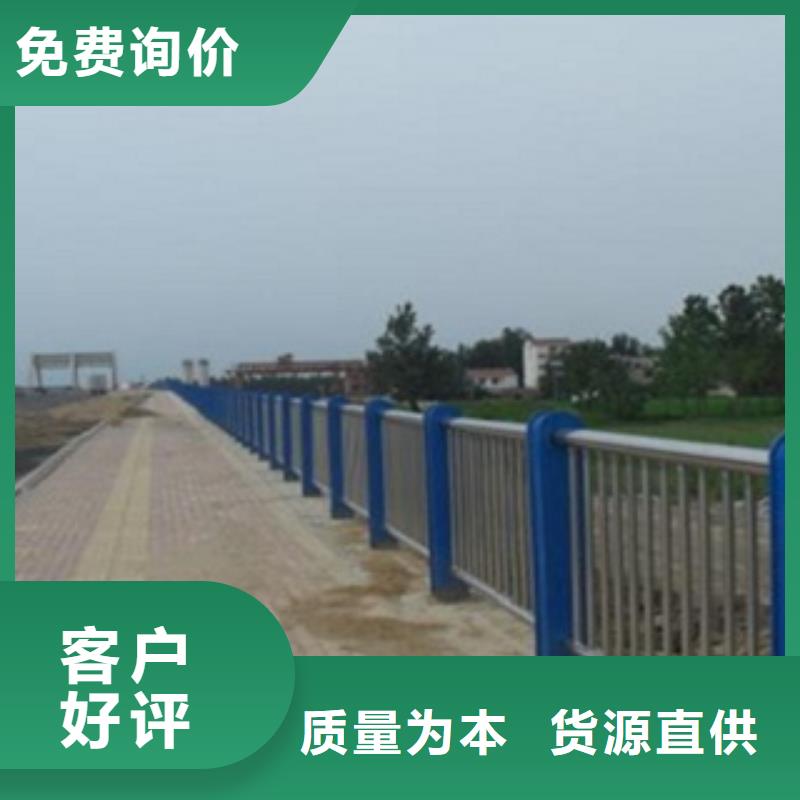 不锈钢复合管桥梁防撞护栏
制造厂家