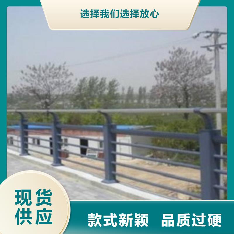 不锈钢复合管桥梁防撞护栏
制造厂家