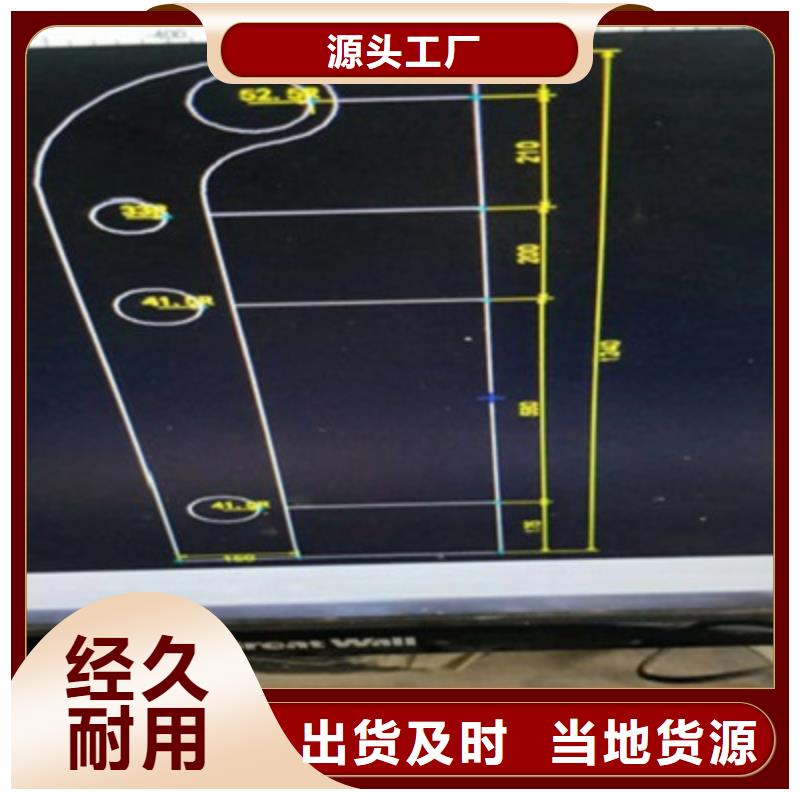 【景观桥梁护栏】桥梁防撞护栏讲信誉保质量