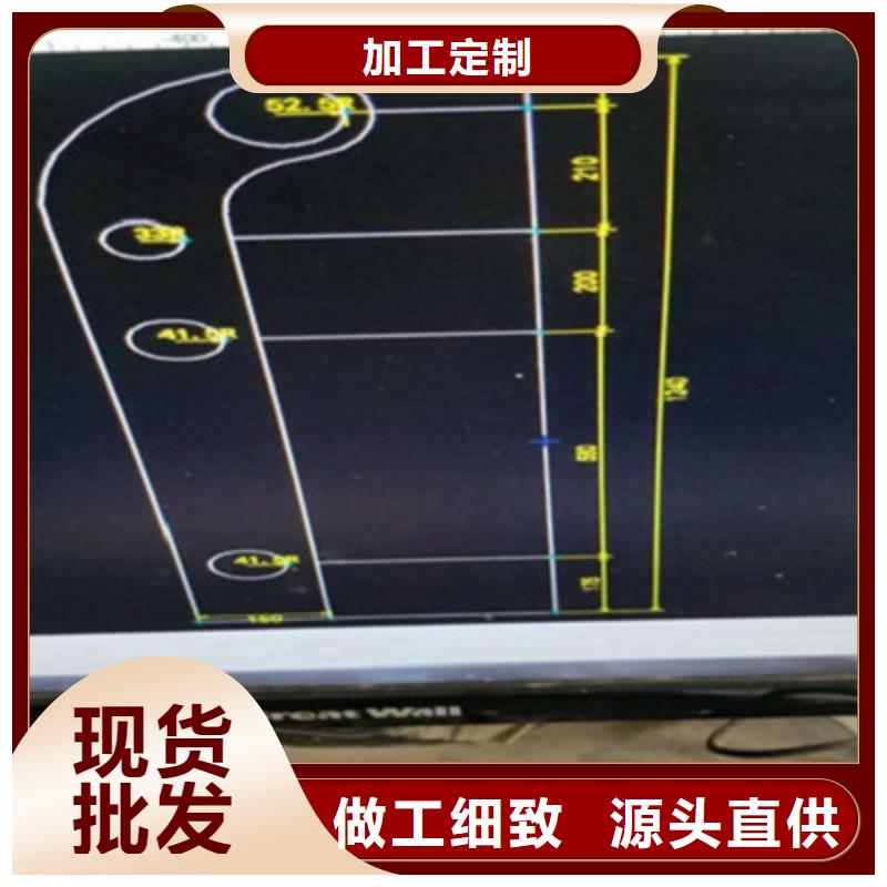 不锈钢防护栏不锈钢桥梁栏杆厂家直发