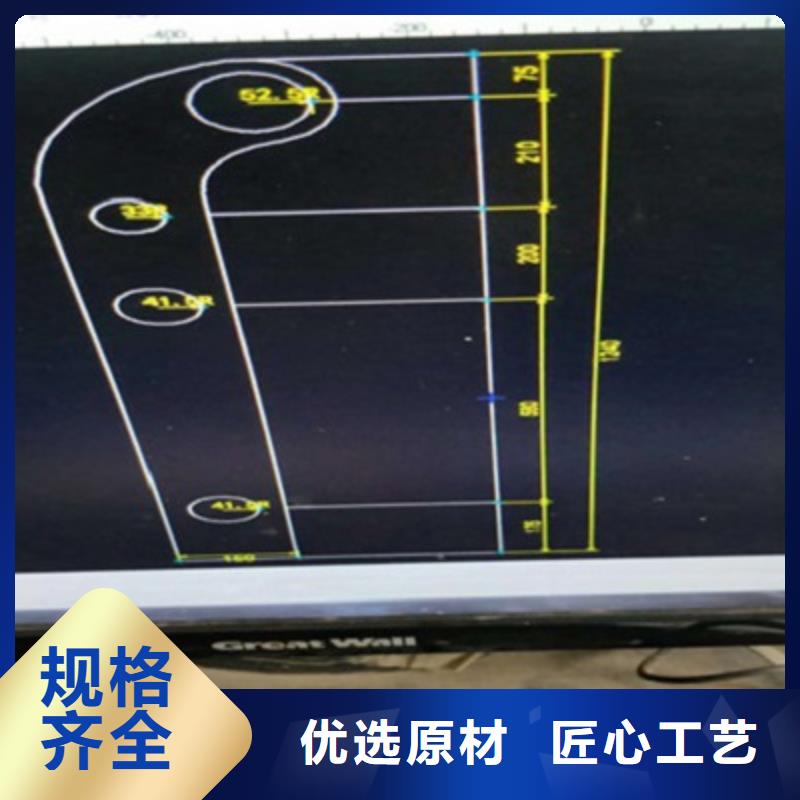 不锈钢防护栏_不锈钢栏杆工艺精细质保长久