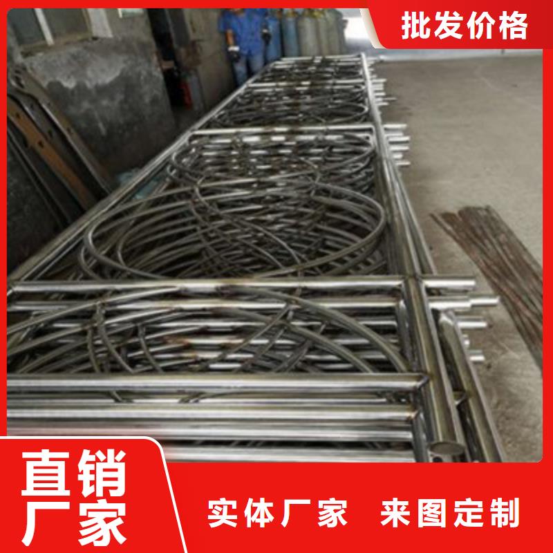 不锈钢防护栏201不锈钢复合管专注生产制造多年