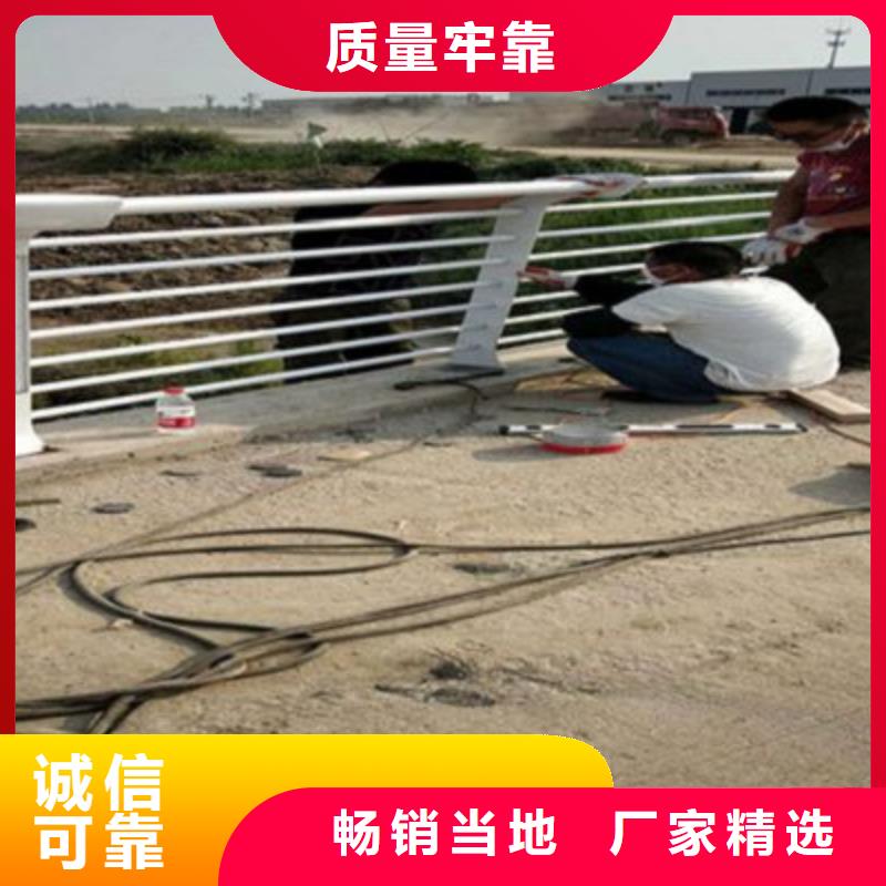 防撞桥梁栏杆道路护栏拥有核心技术优势