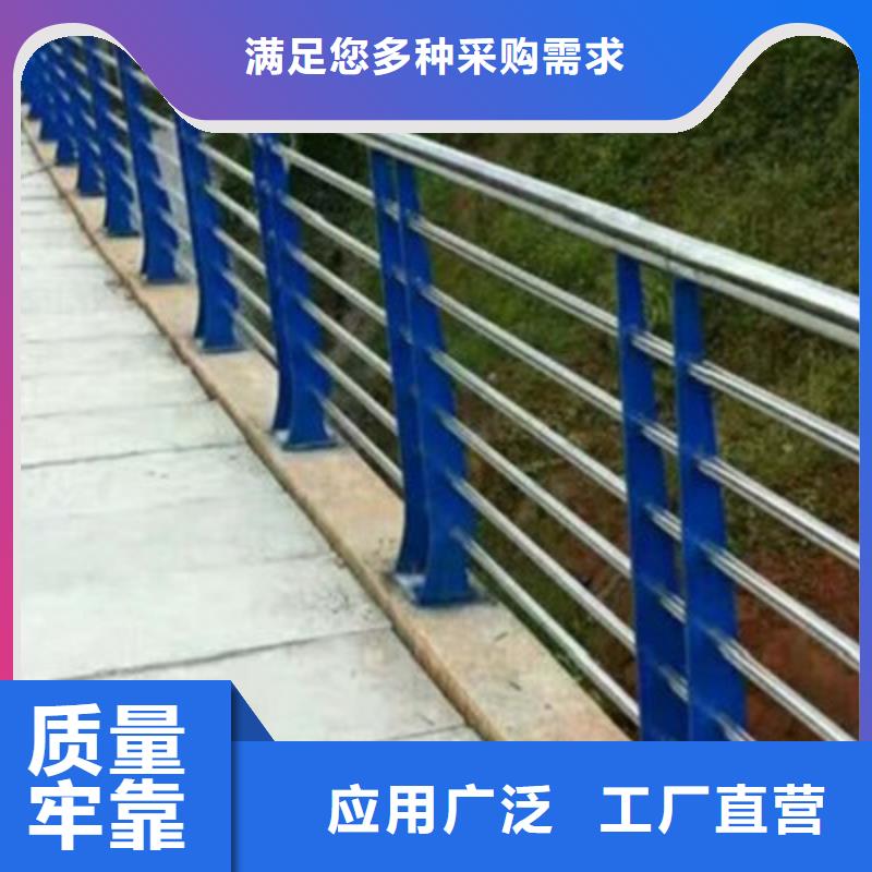 防撞桥梁栏杆道路护栏拥有核心技术优势