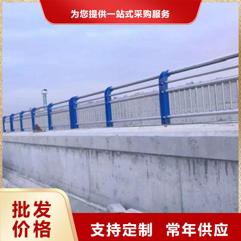 防撞桥梁栏杆304不锈钢复合管源头厂家经验丰富