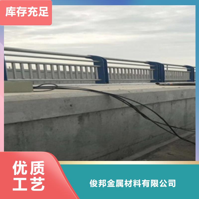 防撞桥梁栏杆道路护栏拥有核心技术优势