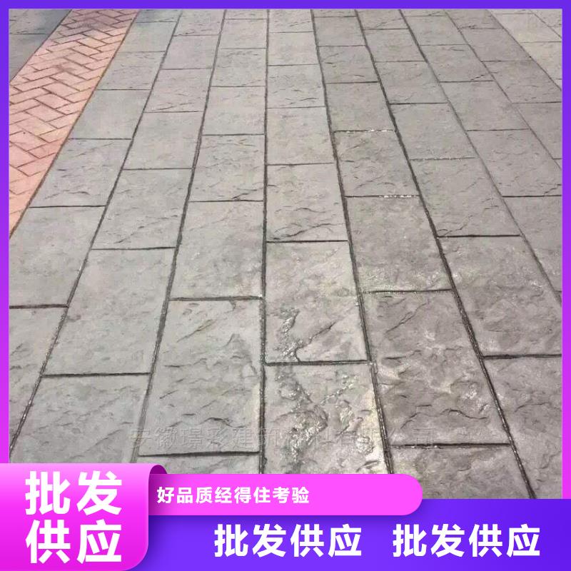 压花【无震动止滑坡道】专注生产制造多年