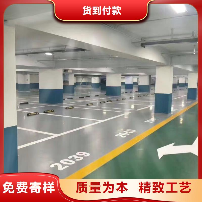 环氧艺术压模地坪严格把关质量放心