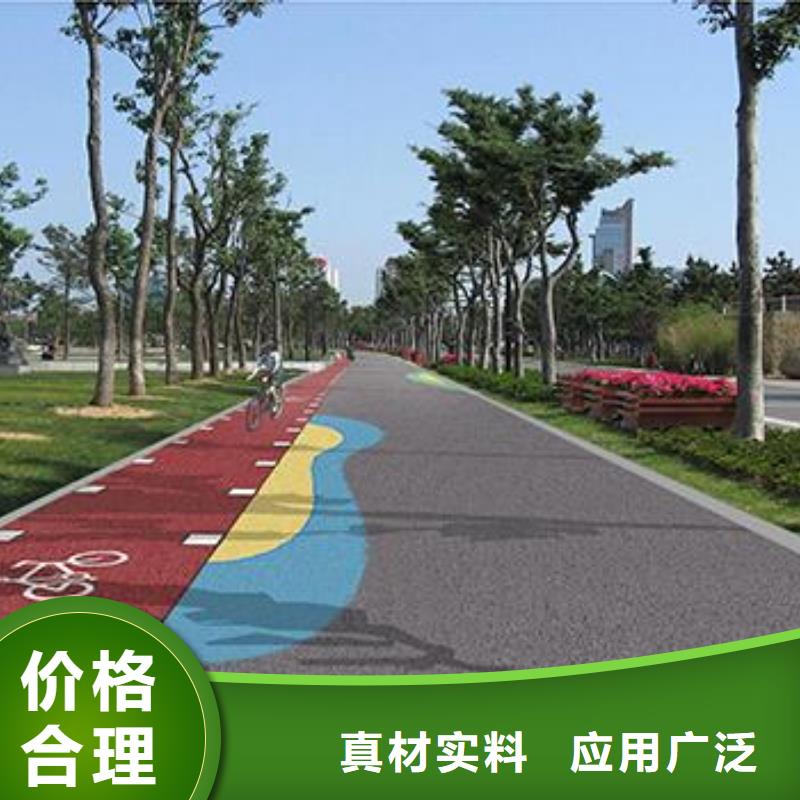 【透水】,无震动止滑坡道快捷的物流配送