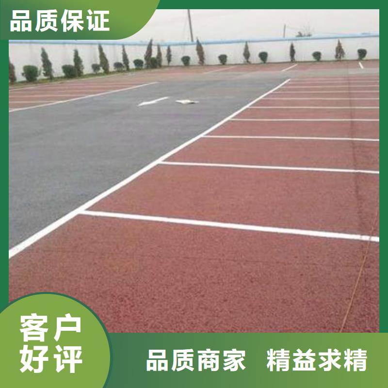 透水-环氧树脂地坪出货及时