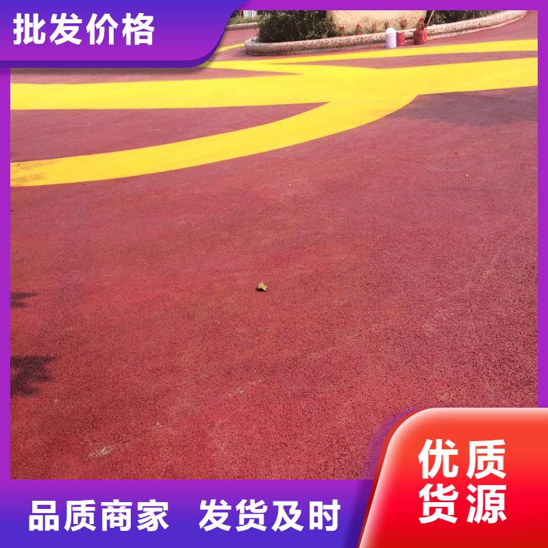 透水-厂房环氧自流平现货快速采购