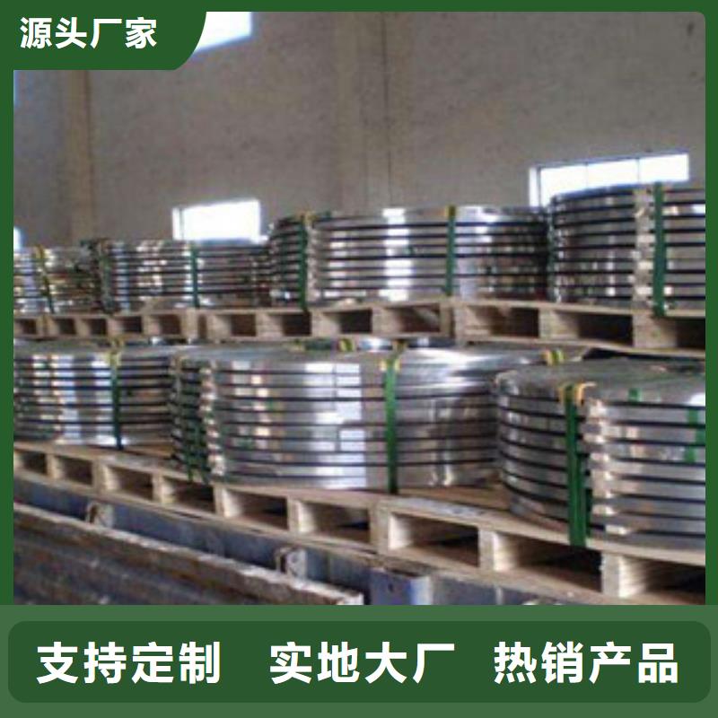 不锈钢带软钛不锈钢丝价格透明