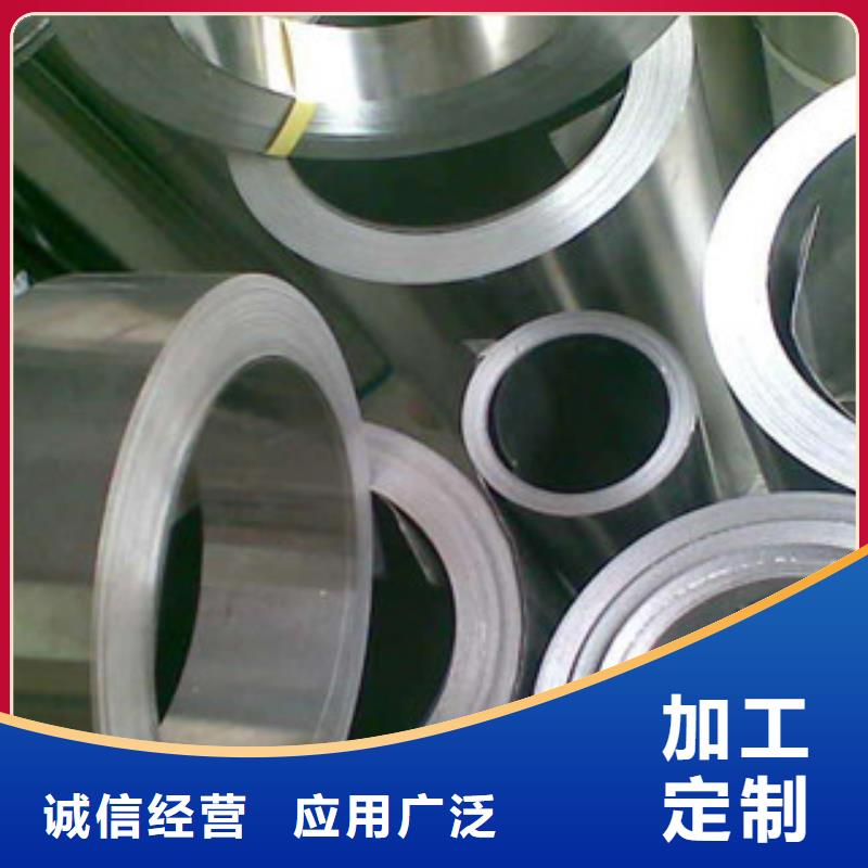 不锈钢带不锈钢精线高标准高品质