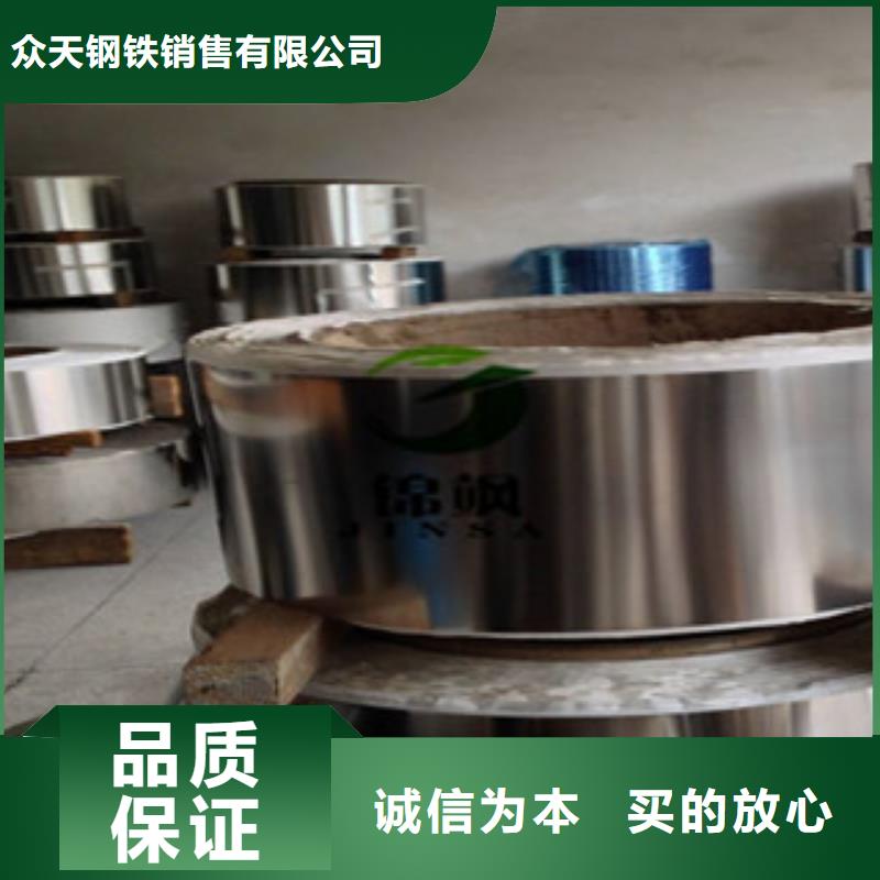 不锈钢带软钛不锈钢丝厂家直发