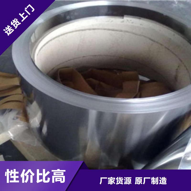 精密丝视频-武都|礼县|武威|天水|张掖|兰州精密丝价格公道合理-巨朗实业(陇南市分公司)