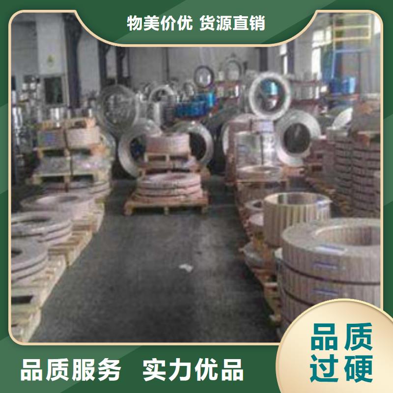 不锈钢带_不锈钢丝品种全