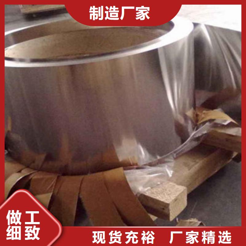 精密丝视频-武都|礼县|武威|天水|张掖|兰州精密丝价格公道合理-巨朗实业(陇南市分公司)