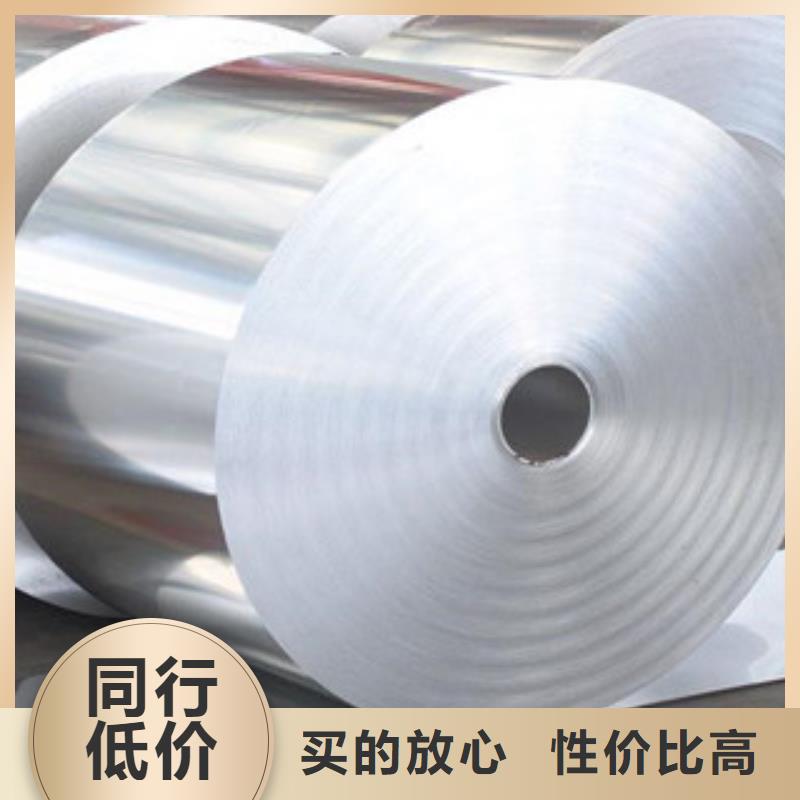 不锈钢带不锈钢精线高标准高品质