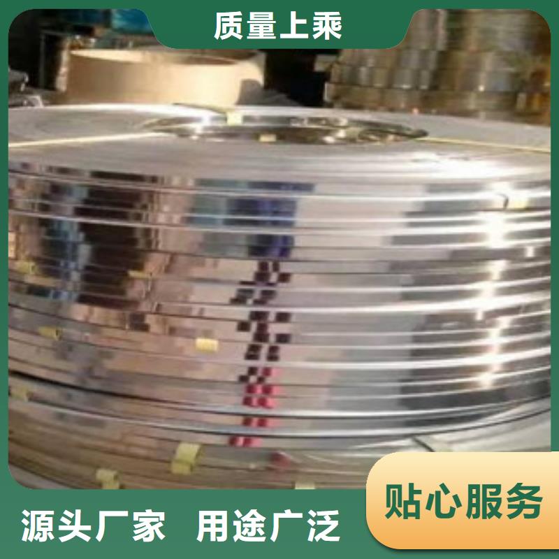 精密丝视频-精密丝-贵州省黔西南市贞丰|兴义|铜仁|黔东南|黔南|贵阳|六盘水|安顺【此地】公司