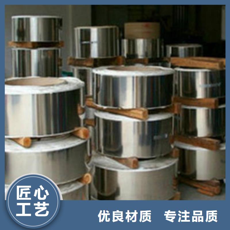 精密丝视频-武都|礼县|武威|天水|张掖|兰州精密丝价格公道合理-巨朗实业(陇南市分公司)