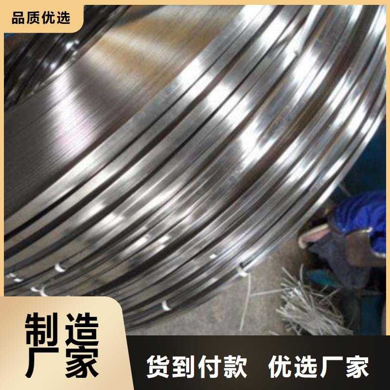 精密丝视频-精密丝_广西省市场覆盖玉林|贵港|来宾|崇左等