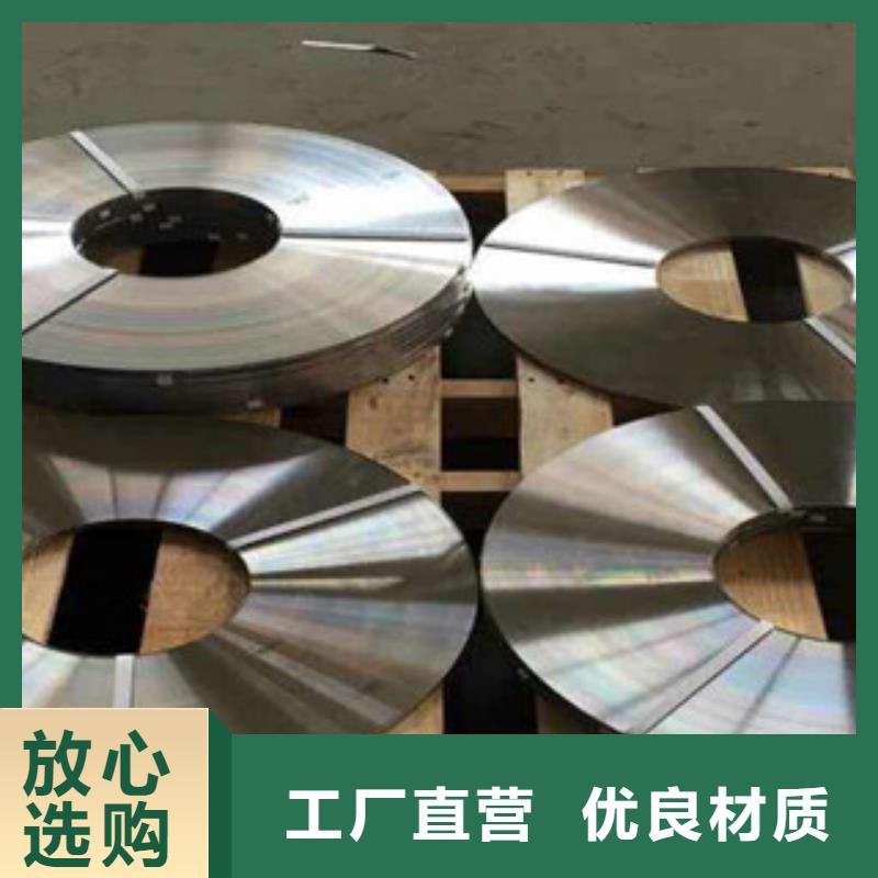 不锈钢带钛合金丝源头把关放心选购