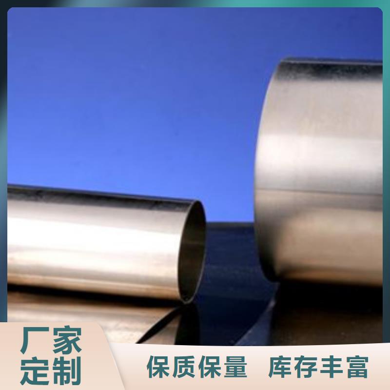精密丝视频-精密丝_广西省市场覆盖玉林|贵港|来宾|崇左等