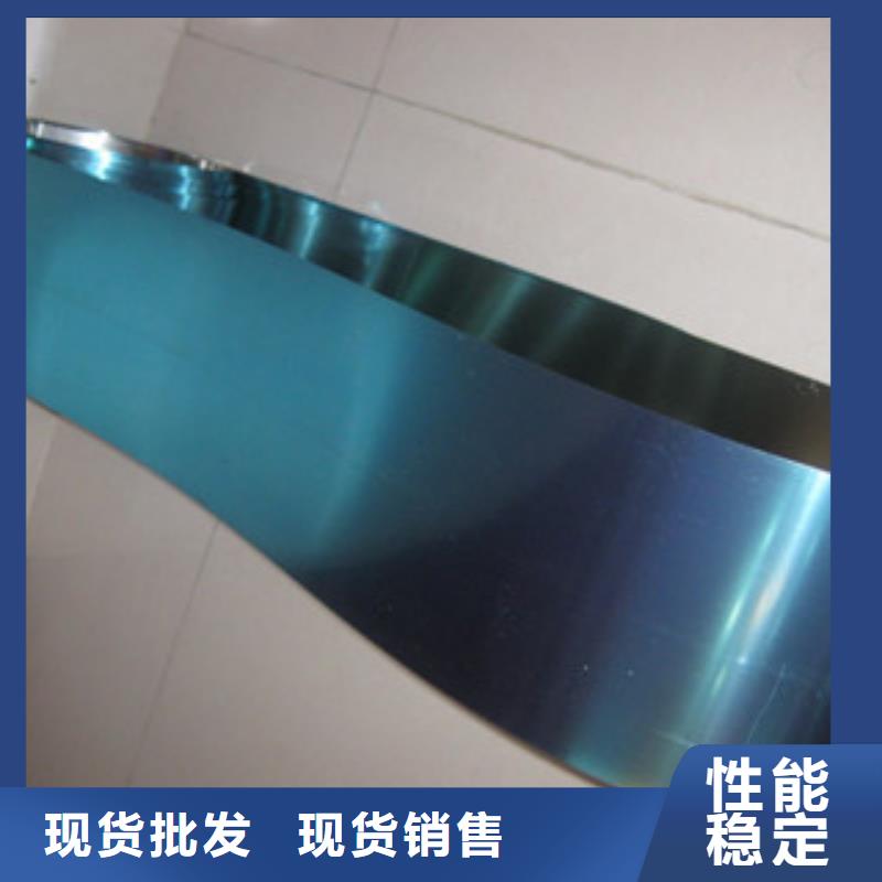 不锈钢带钛合金丝源头把关放心选购