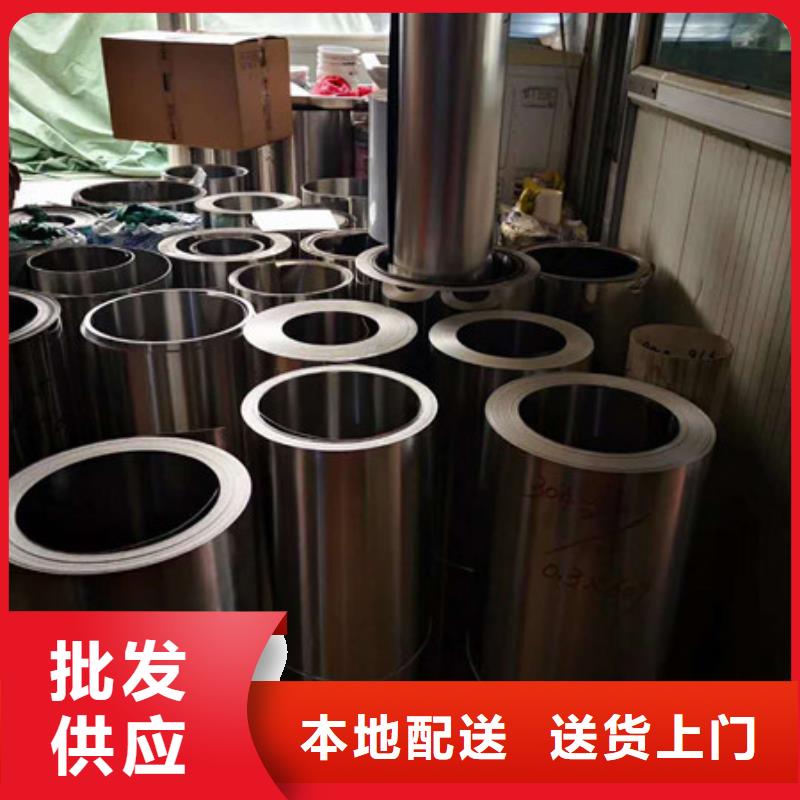 精密丝视频-精密丝-巨朗实业(黔东南市分公司)服务区域施秉|从江|六盘水|毕节|黔南|遵义|铜仁|黔西南