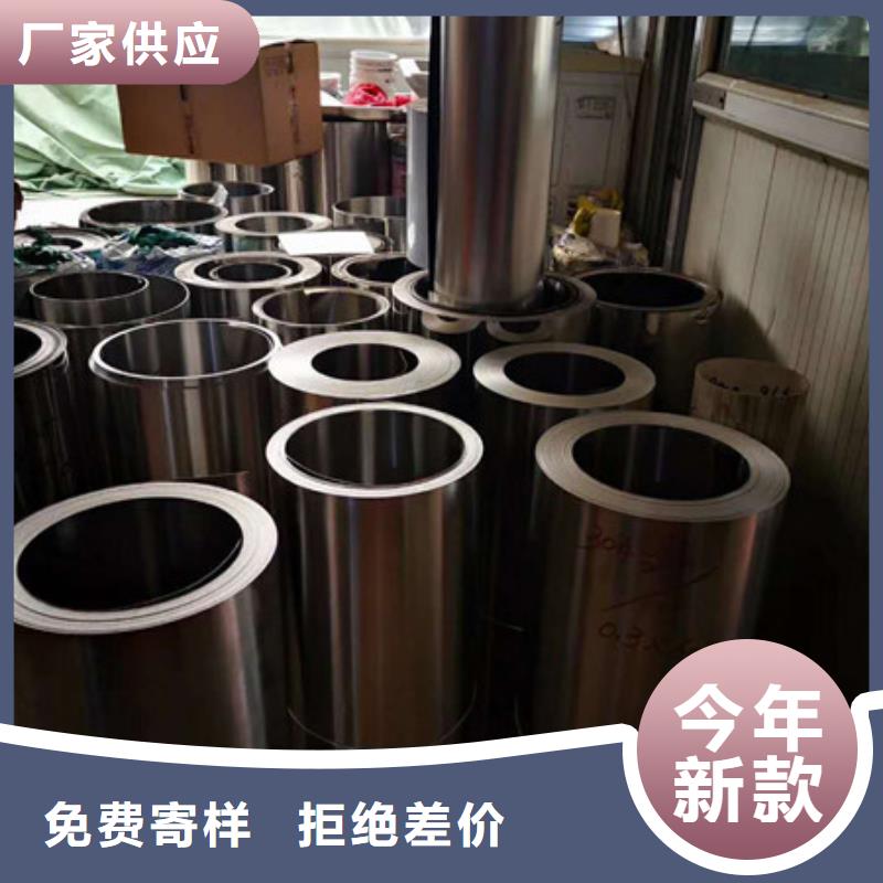 精密丝视频-义县|古塔|丹东|铁岭|本溪|葫芦岛|辽阳巨朗精密丝_ 巨朗实业(锦州市分公司)