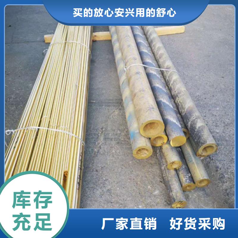 精密丝视频-精密丝-巨朗实业(合作市分公司)服务区域迭部|临潭|庆阳|酒泉|天水|金昌