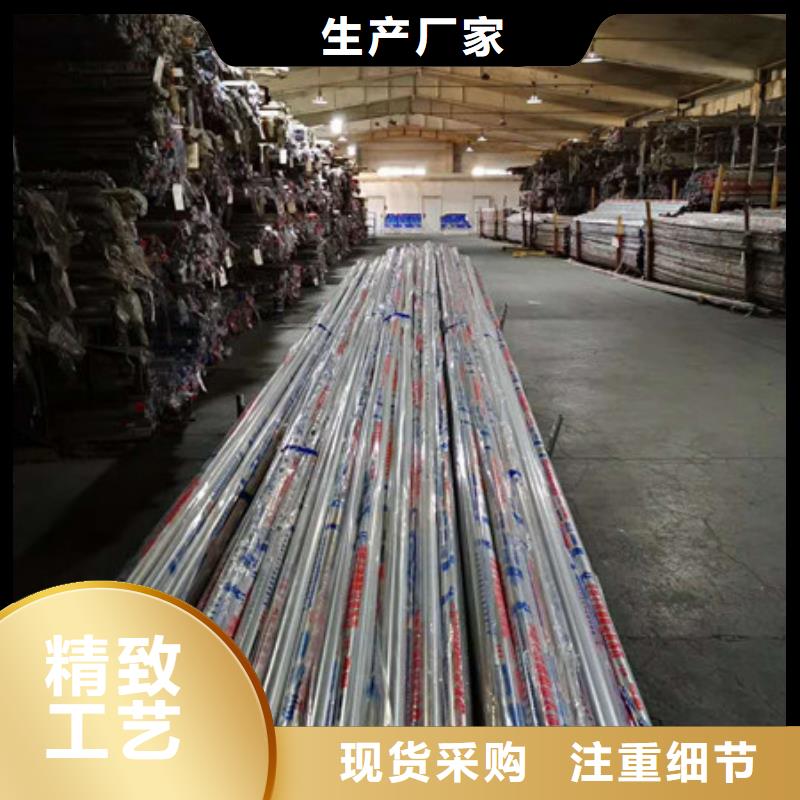 不锈钢,不锈钢丝采购