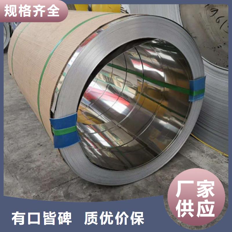 不锈钢_钛合金丝助您降低采购成本