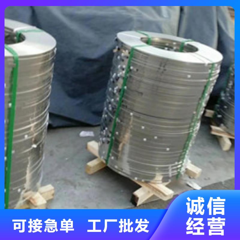 精密丝视频-精密丝-巨朗实业(黔东南市分公司)服务区域施秉|从江|六盘水|毕节|黔南|遵义|铜仁|黔西南
