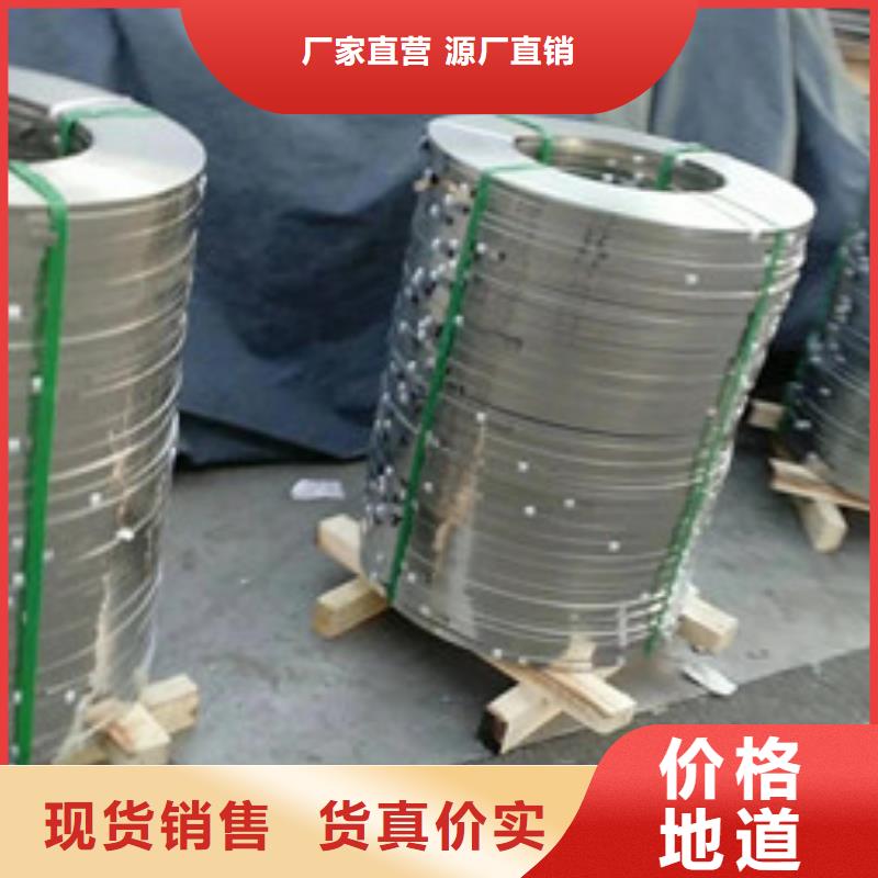 不锈钢不锈钢丝品种全