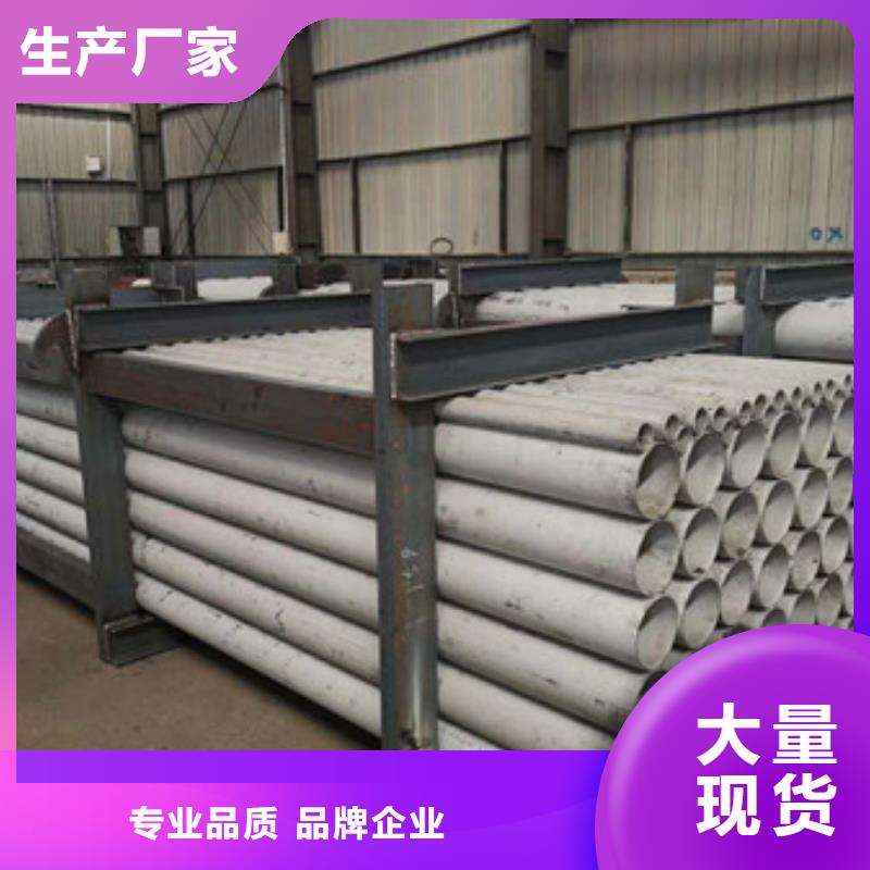 精密丝视频-精密丝-巨朗实业(黔东南市分公司)服务区域施秉|从江|六盘水|毕节|黔南|遵义|铜仁|黔西南