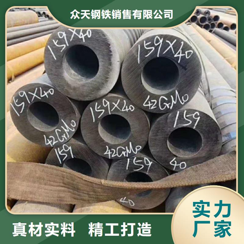 不锈钢不锈钢丝分类和特点