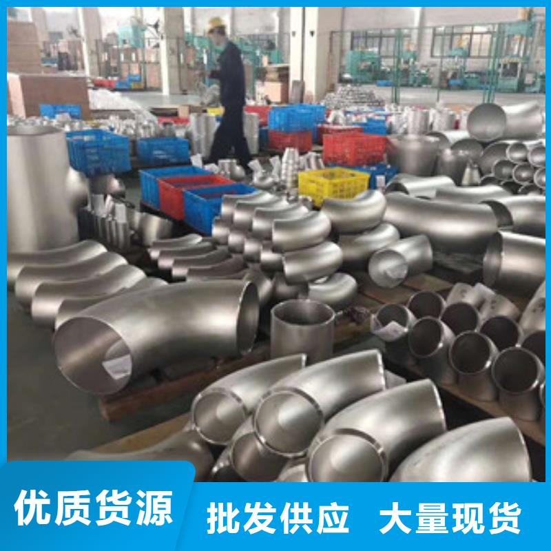 不锈钢,不锈钢丝采购