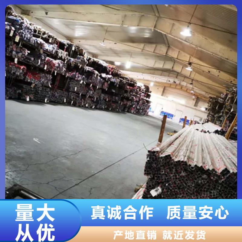不锈钢,不锈钢丝源头厂家